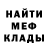 КЕТАМИН VHQ dairatik