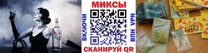 БУТИРАТ 99%  Купить  Шахунья 
