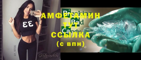 мдма Остров