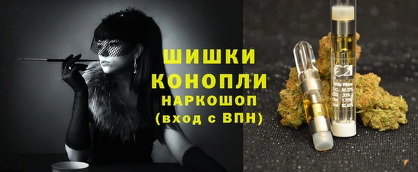 мдма Остров