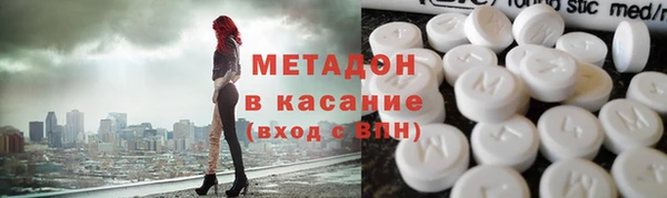 Альфа ПВП Осинники