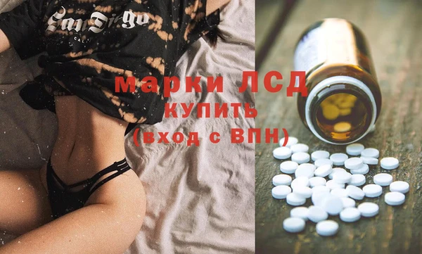мдма Остров