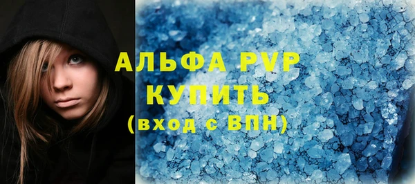 мдма Остров