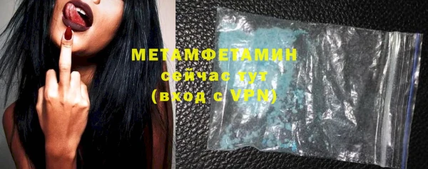 мдма Остров