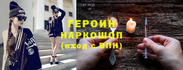 мдма Остров