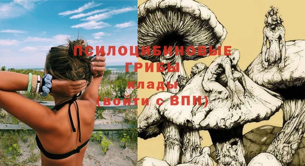 мдма Остров