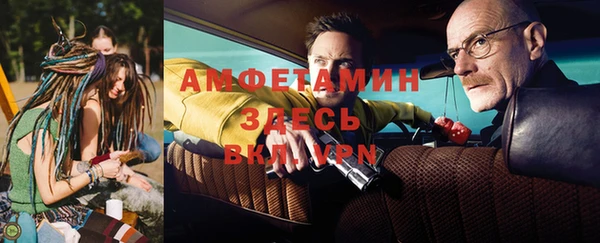 мдма Остров