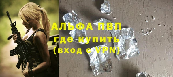 мдма Остров