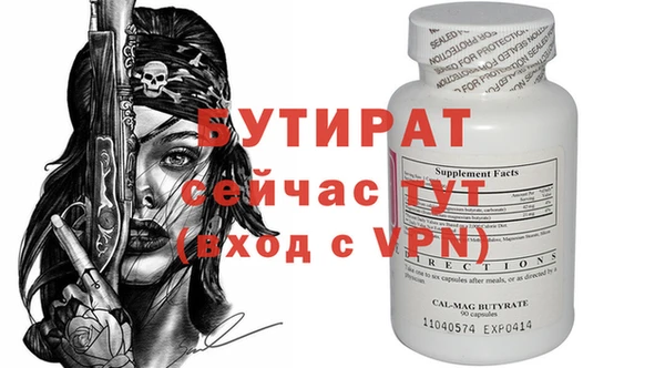 мдма Остров