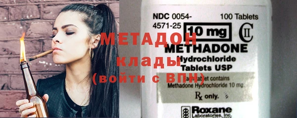 Альфа ПВП Осинники