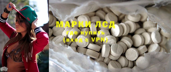 мдма Остров