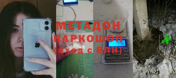 мдма Остров