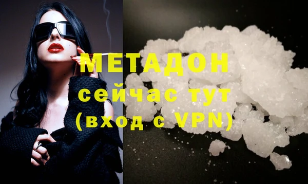 мдма Остров